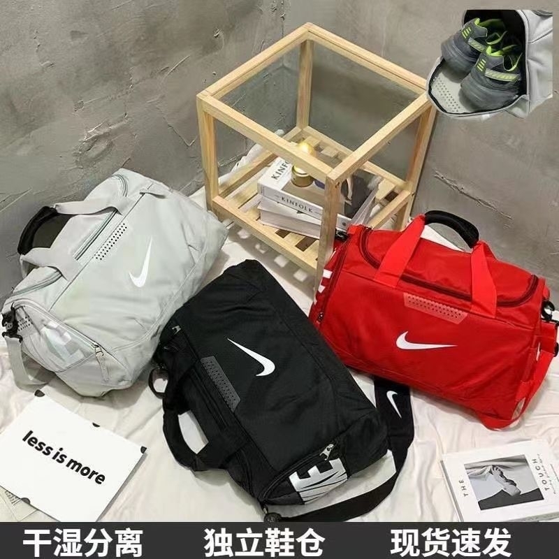 Large capacity gym bag for men and women wet and dry separation hand held crossbody bag travel bag Shopee Philippines