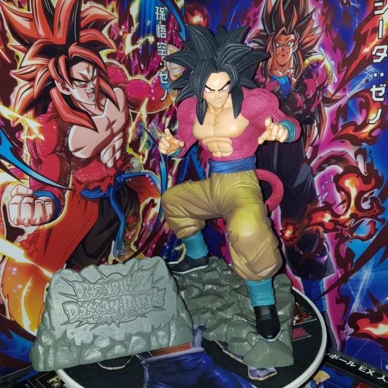 Dragonball Goku Ssj4 Dokkan Battle 4th Anniversary 4th Bandai Banpresto 