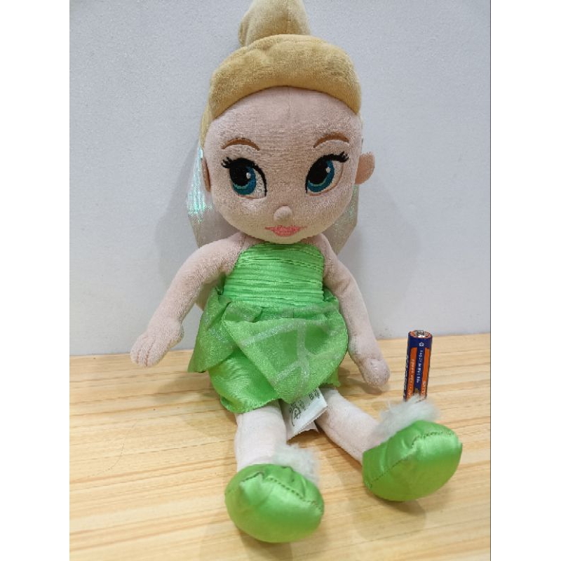 Disney Princess Animator Plush Toy Shopee Philippines