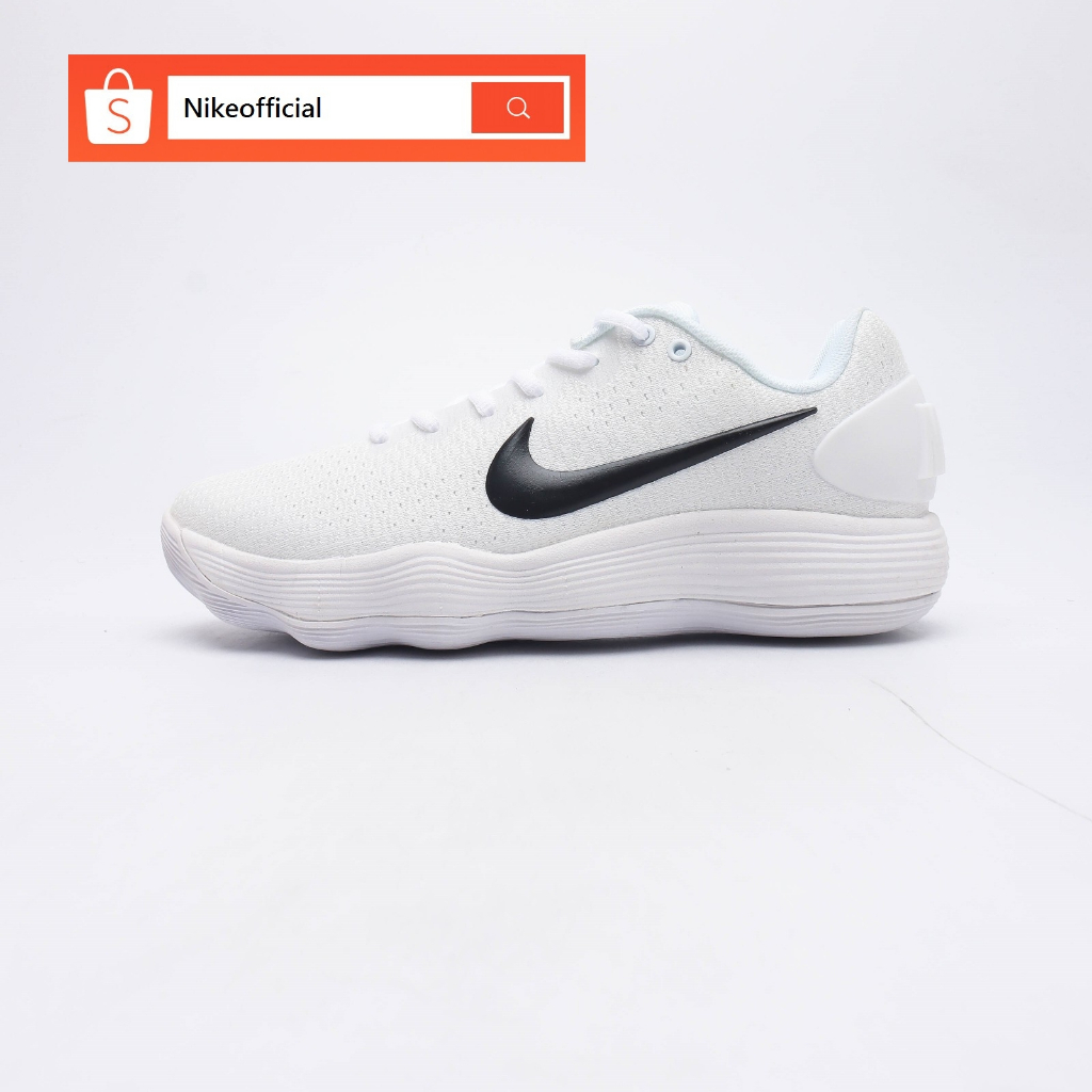 Hyperdunk 2017 hot sale low white