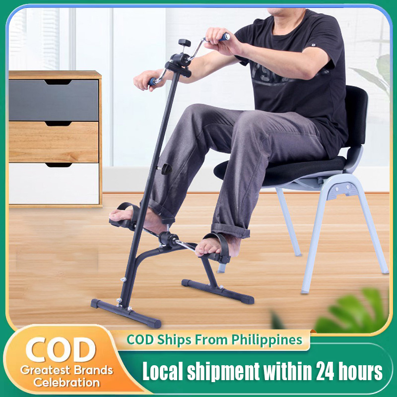 Elderly Exercise Bike Rehabilitation Upper And Lower Limb Home Training ...