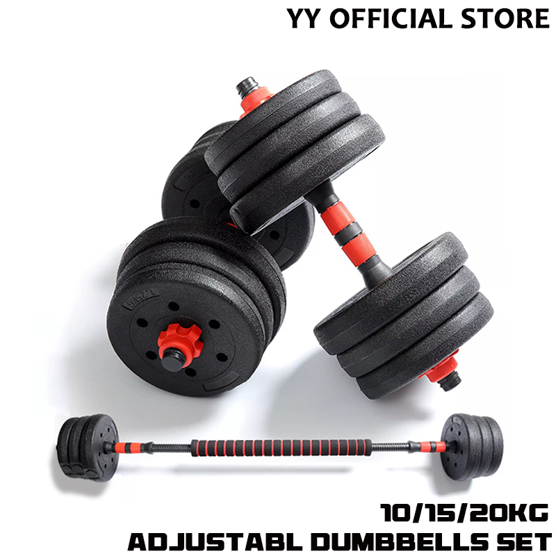 Adjustabl Dumbbells Set 10 15 20kg Detachable Pvc Dumbbell Gym 