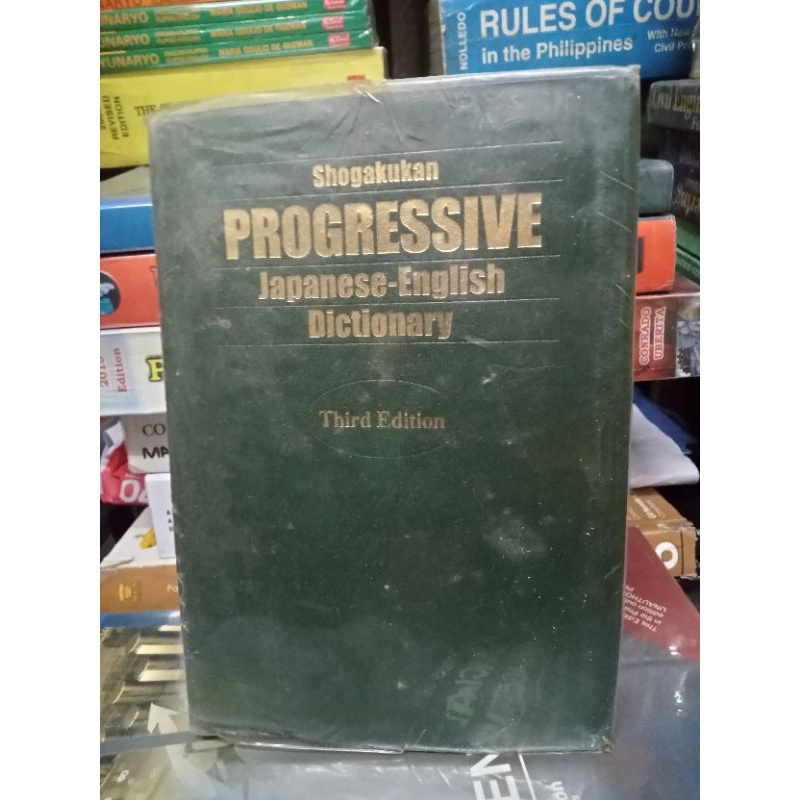 PROGRESSIVE JAPANESEENGLISH DICTIONARY(USED BOOK) Shopee Philippines