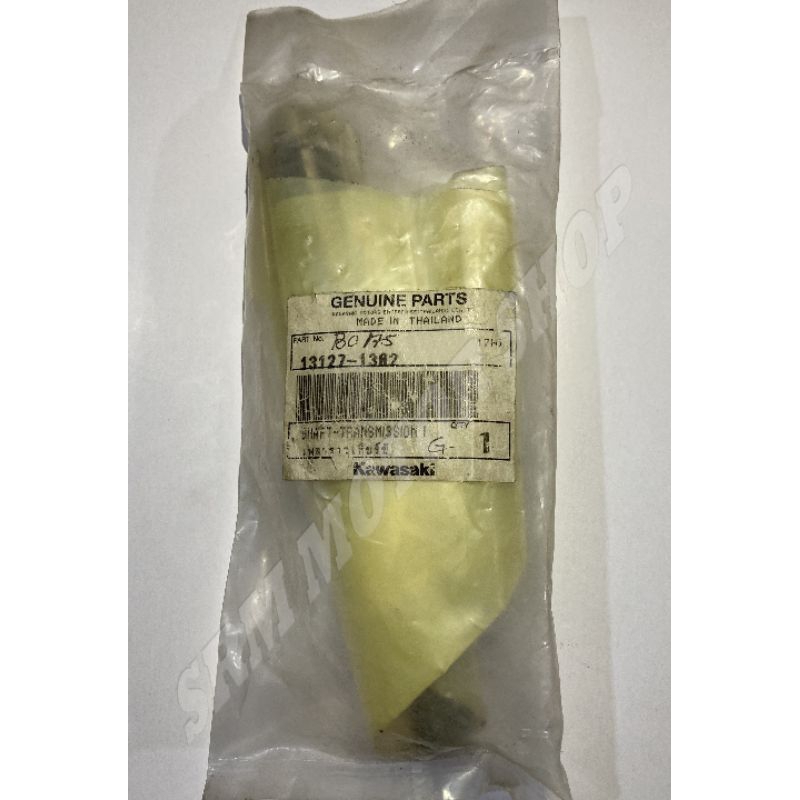 BARAKO 175 COUNTER SHAFT KAWASAKI GENUINE PARTS Shopee Philippines
