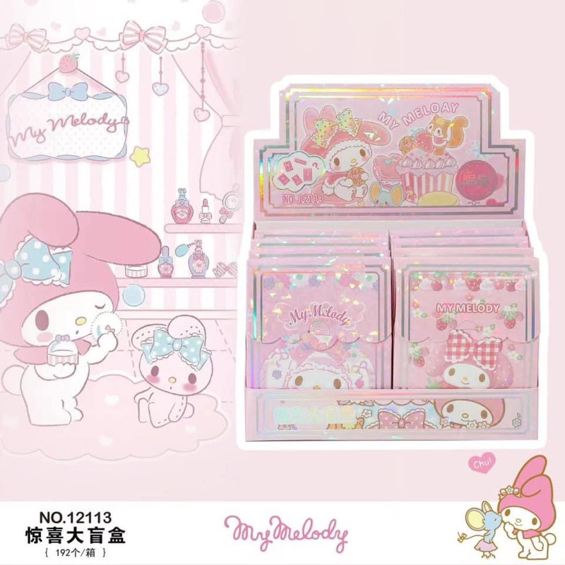 Sanrio Stationery Blind Bag Blind Box Set Cute School Supplies Surprise