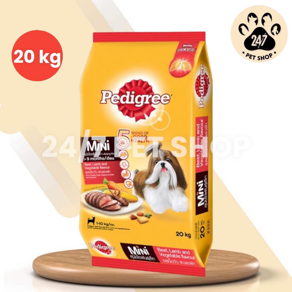 Pedigree Mini 20kg Dog Dry Food 24/7 Pet Shop | Shopee Philippines