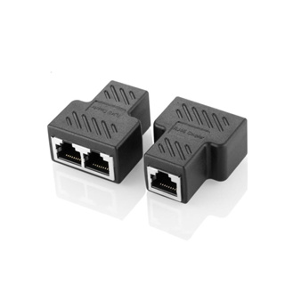 2pc RJ45 Ethernet LAN Network Y Splitter Double Adapter Cable Connector  CAT5/6/7