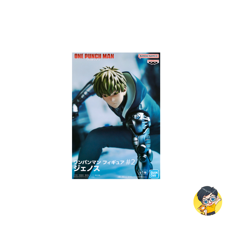 Banpresto genos store