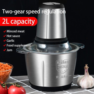 2L 3L 4L Hot Selling 2 and 3 Speed Mini Meat and Vegetable Slicer