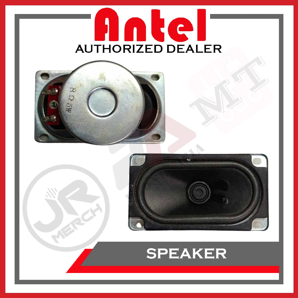 Antel (YDT352) 3.5 x 2