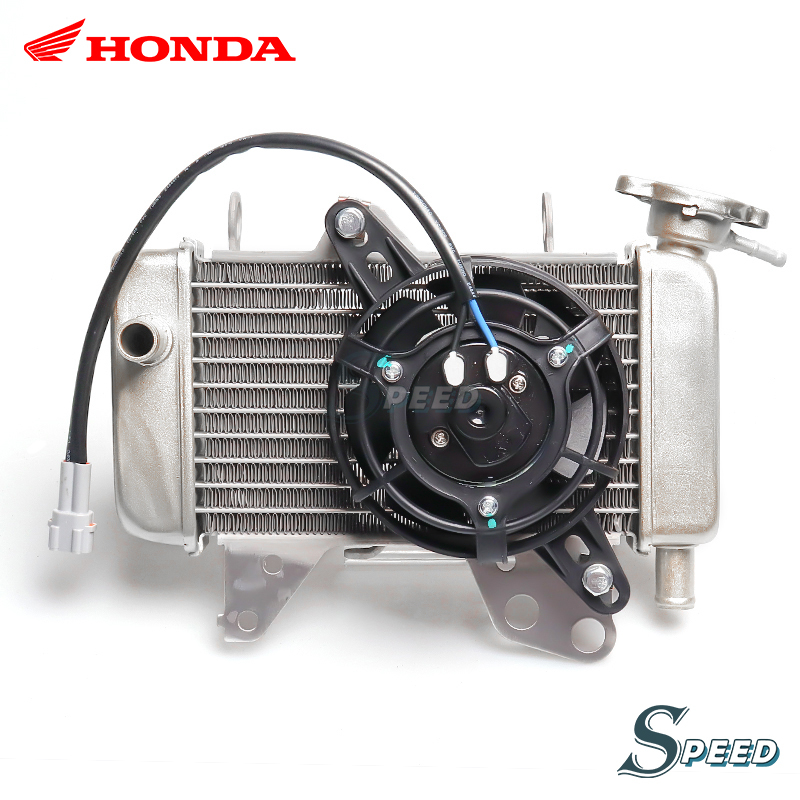 Honda Radiator GTR150 RS150 Sonic 150 Motorcycle Cooling Water Tank ...