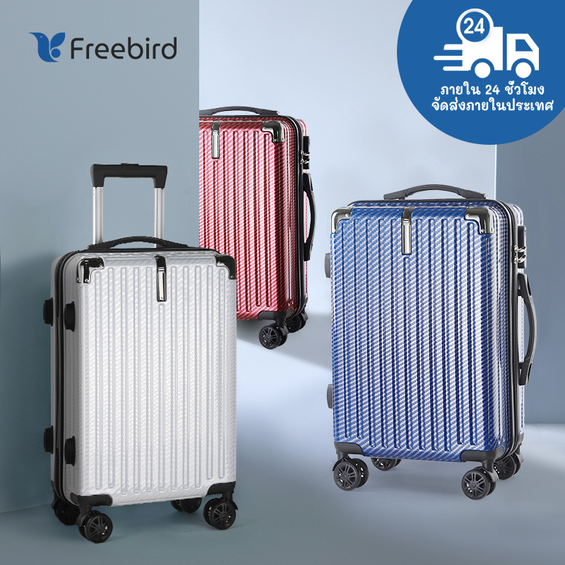 Freebird suitcase with hook for hanging bag trolley bag 20 24 28