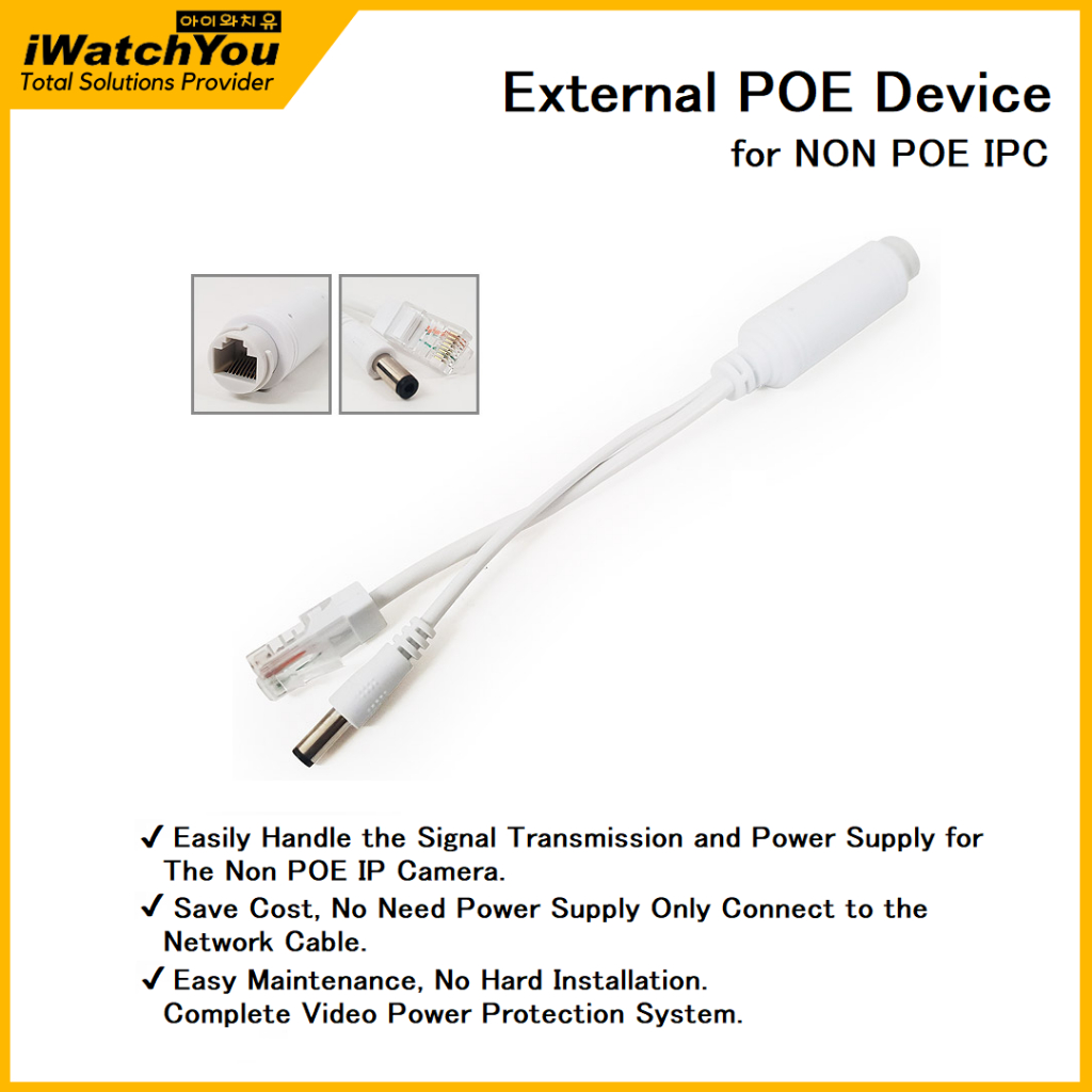 12V Power Over Passive POE Adaptor Cable to Non POE IP Camera
