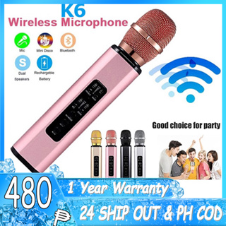 Cod.301 MICROPHONE WIRELESS Q9 KARAOKE PORTABLE Handheld Bluetooth USB -  Micrófonos