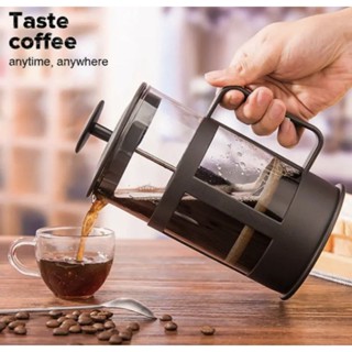  FinalPress Coffee and Tea Maker - Press the Plunger to