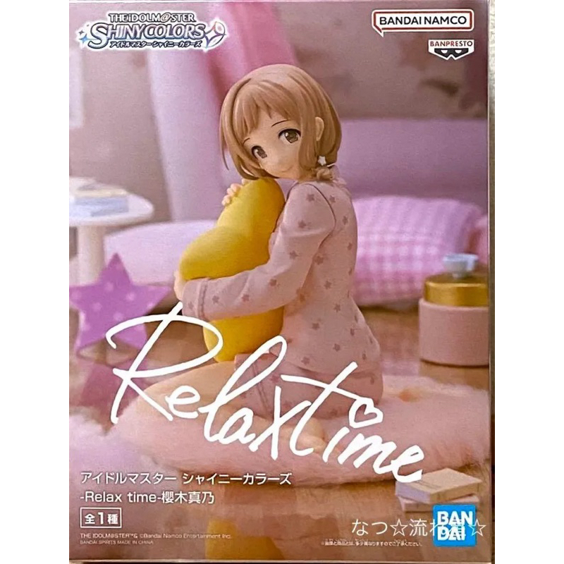 The Idolm@ster: Shiny Colors ‐Relax Time‐ Mano Sakuragi Non-Scale