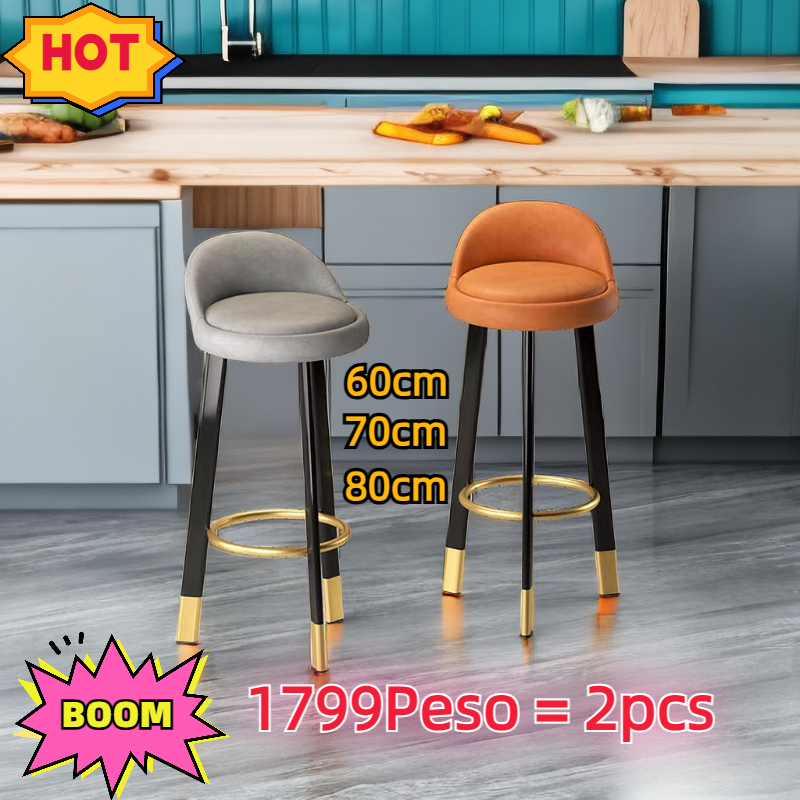 2PCS High Chair Bar Stool With Leather Backrest Nordic Simple Bar Stool   Ph 11134207 7qul8 Ljb3i6tgbx1i5a