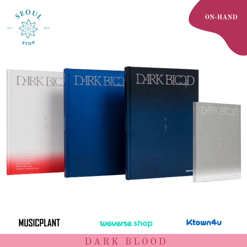 ENHYPEN DARKBLOOD shopee トレカ トレカ セット 7枚 $_57.PNG?set_id