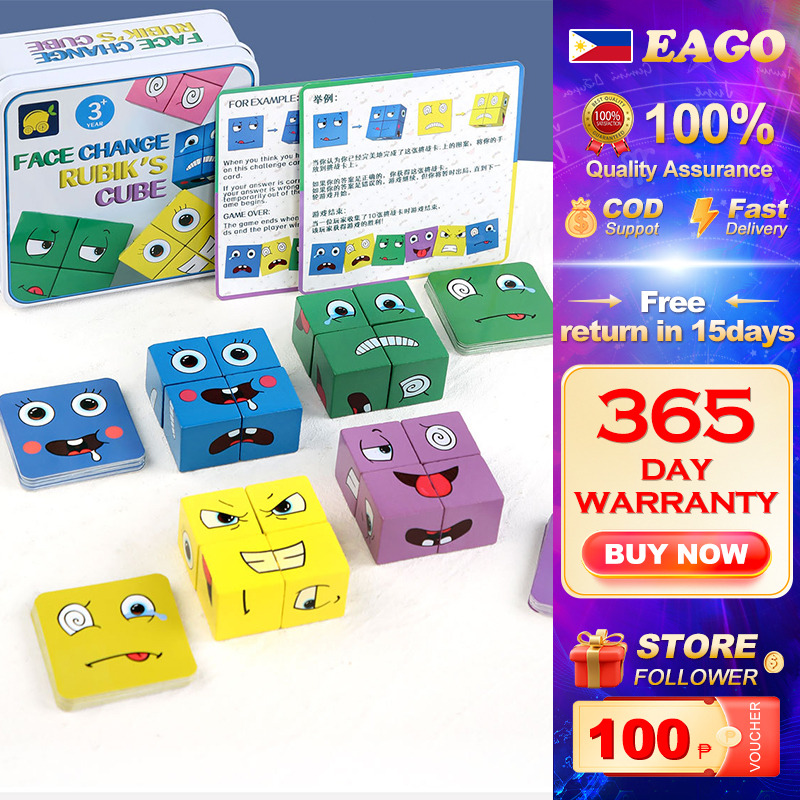 Children's wooden face changing Rubik's Cube building block puzzle