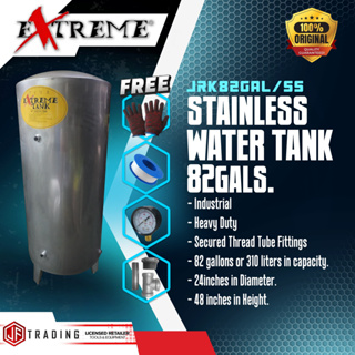 Shop water tank portable for Sale on Shopee Philippines