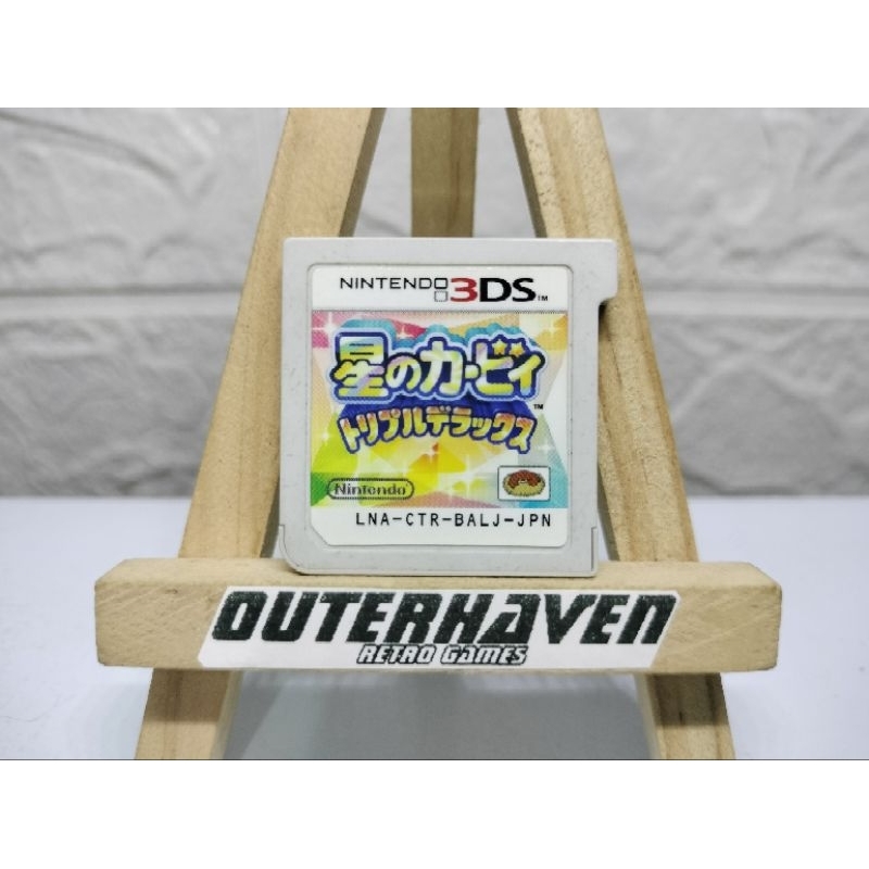 Nintendo 3DS Kirby Triple Deluxe (JPN Region Lock) Shopee Philippines