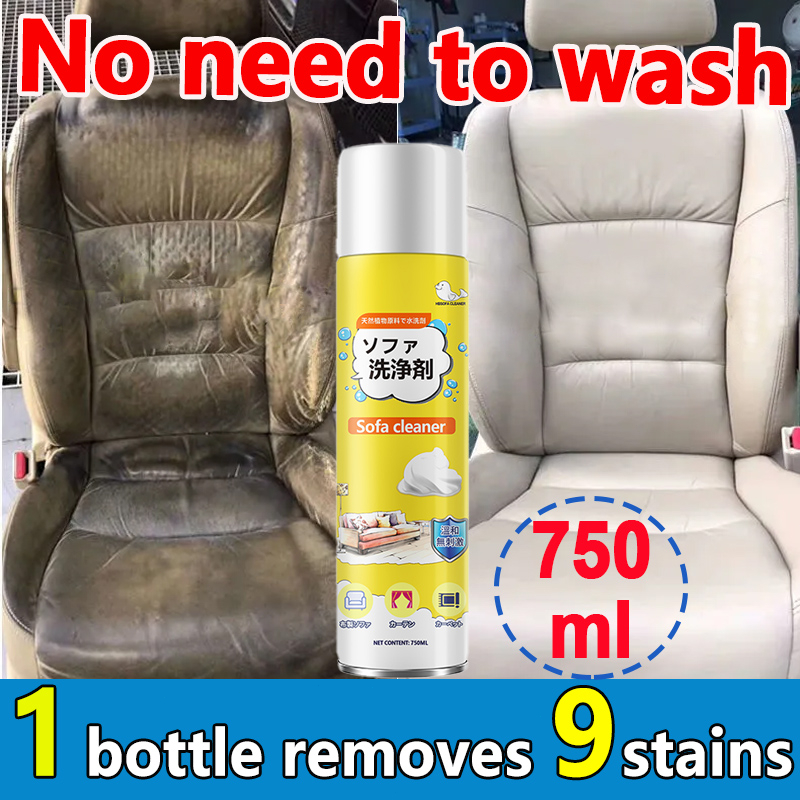 Fabric sofa Cleaner Multifunctional dry cleaner spray Foam dry cleaner