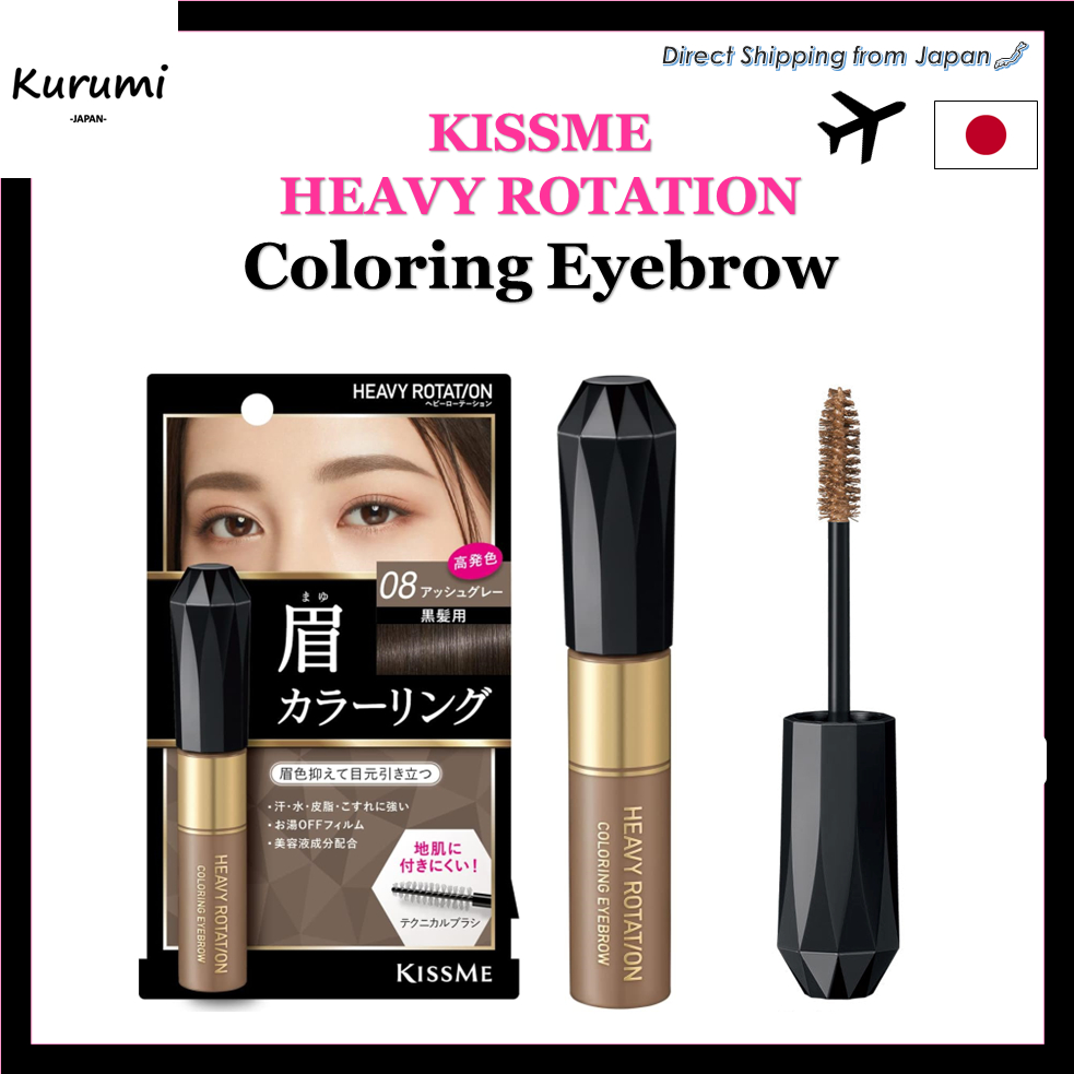 KISSME FERME Cartridge Double Eyebrow – Farbstift Für Augenbrauen In 03 Brown