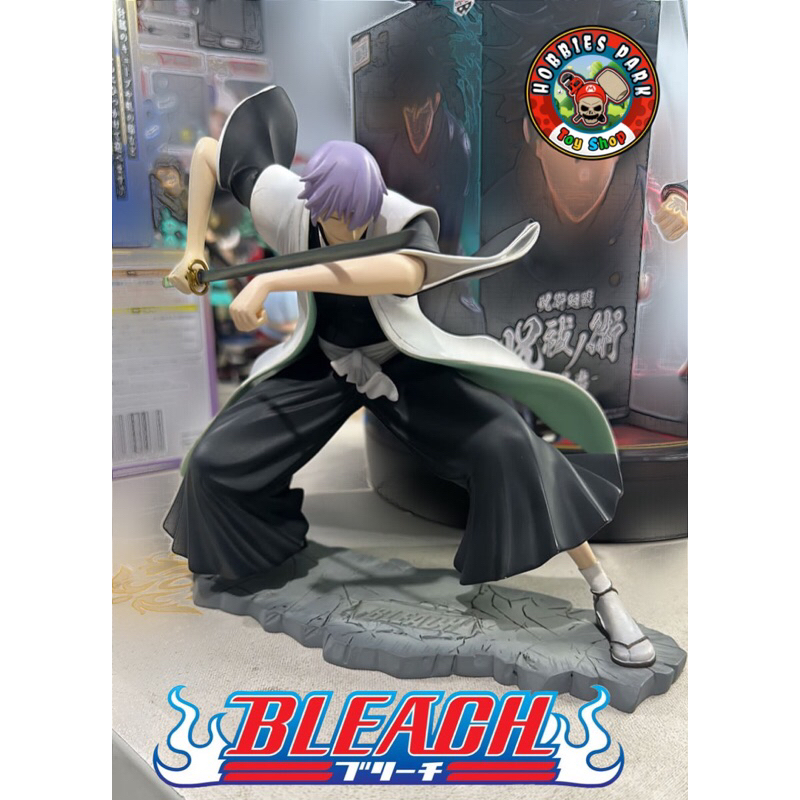 Bleach 3rd Div Captain Gin Ichimaru 1/6 GK Resin Statue Shopee