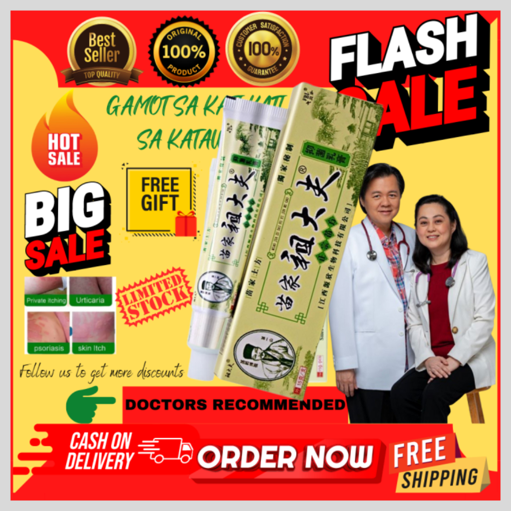 15g ZDF Skin Chinese Herbal Psoriasis Dermatitis Eczema Pruritus ...