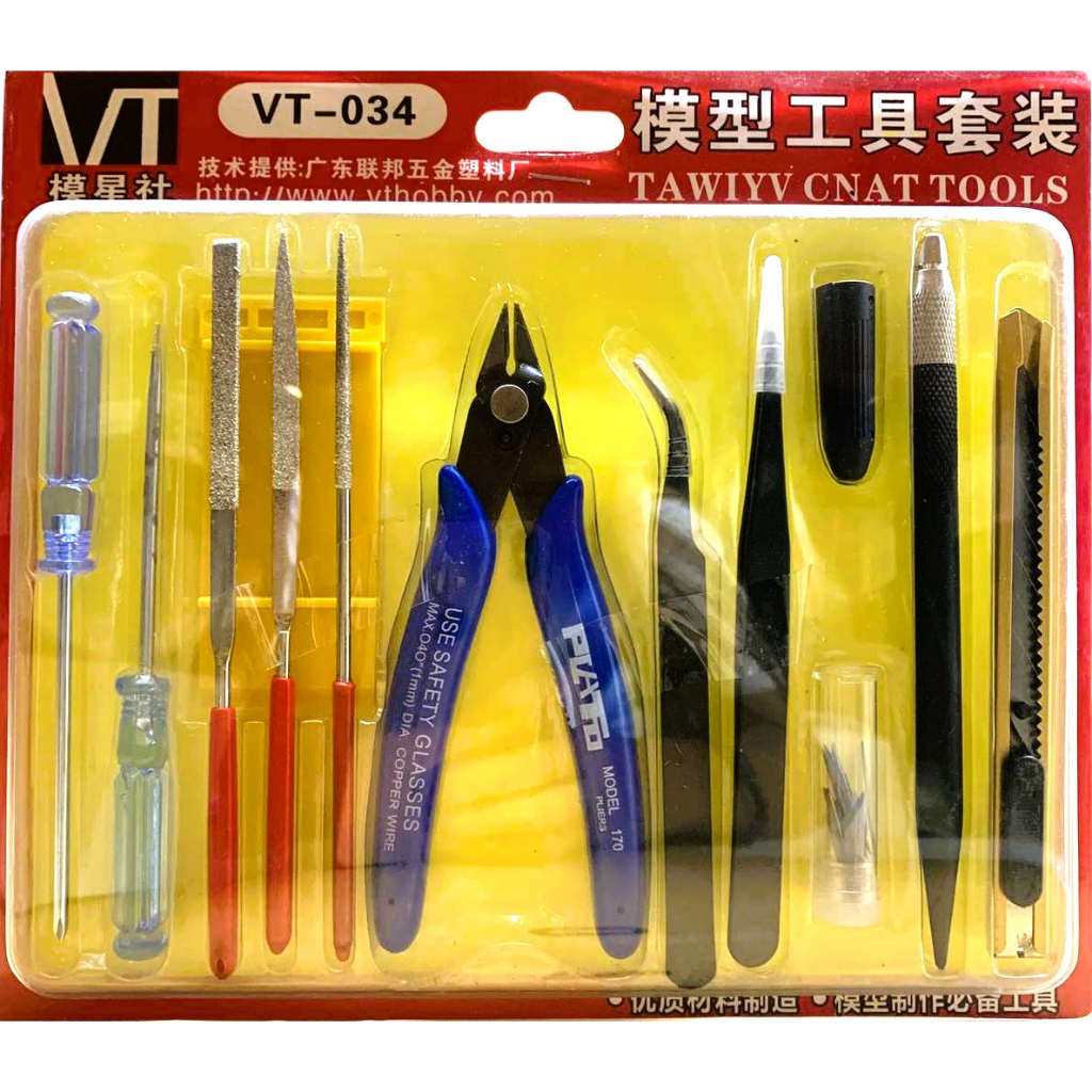 ACCESORIES TOOLS SET VT-034 | Shopee Philippines