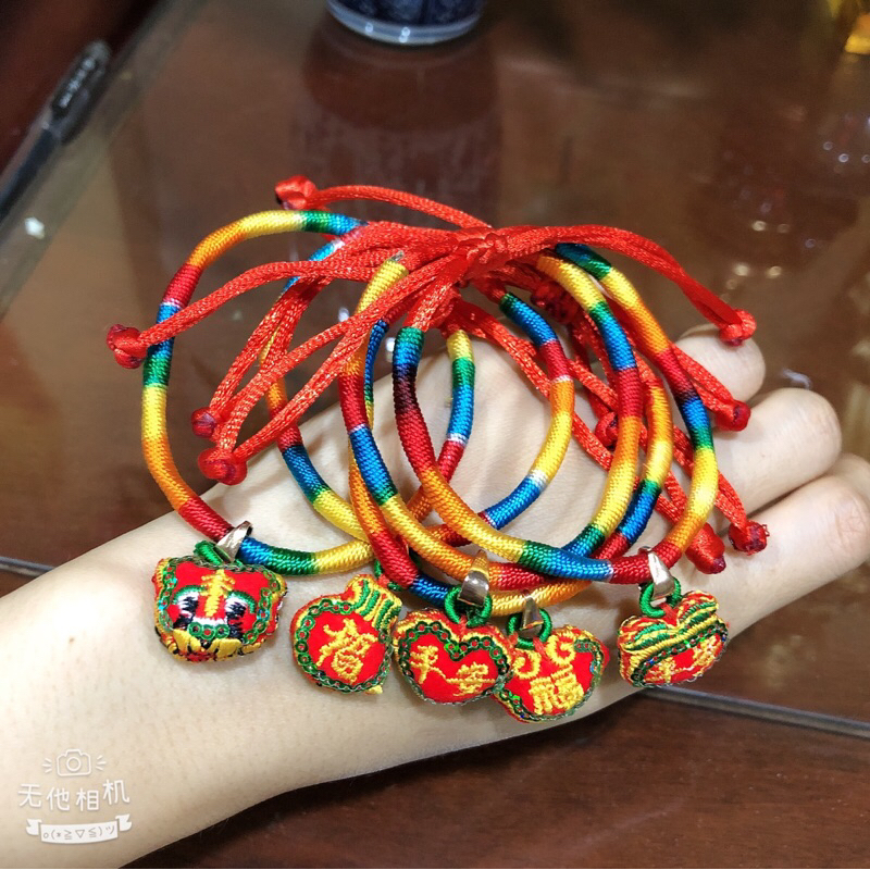 Lucky Charms Bracelet with Colorful Rope and Charm Shopee Philippines