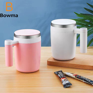 USB Rechargeable Automatic Self Stirring Magnetic Mug New Creative Electric  Smart Mixer Coffee Milk Mixing Cup Water Bottle