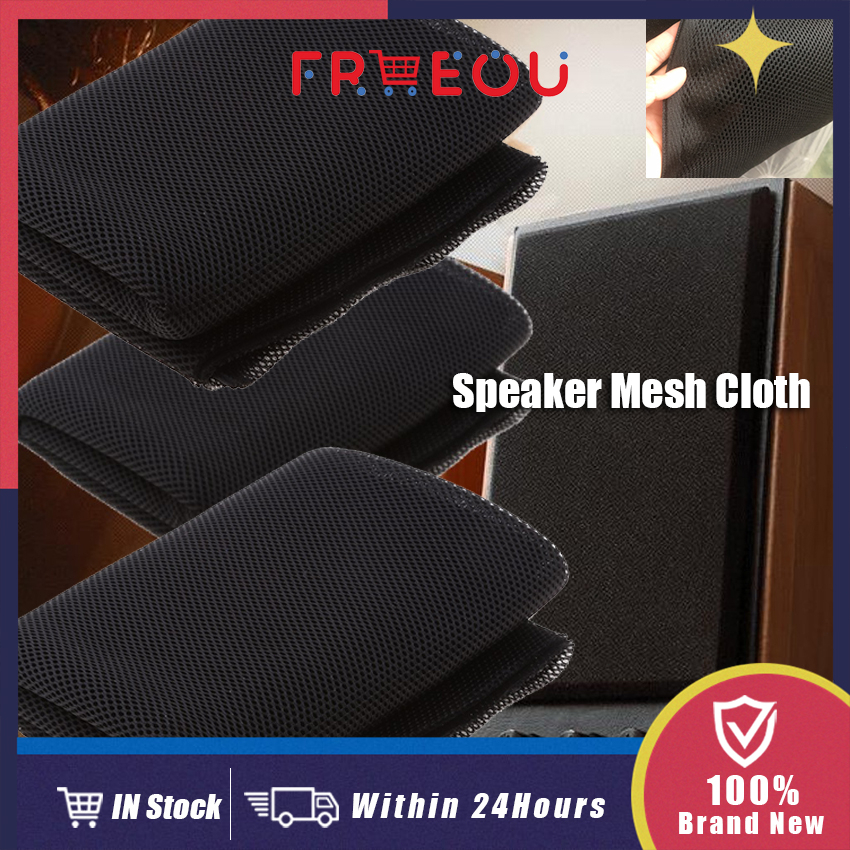 50x19.6 Inches Speaker Cover Cloth Dustproof Speaker Cloth Mesh 115XT