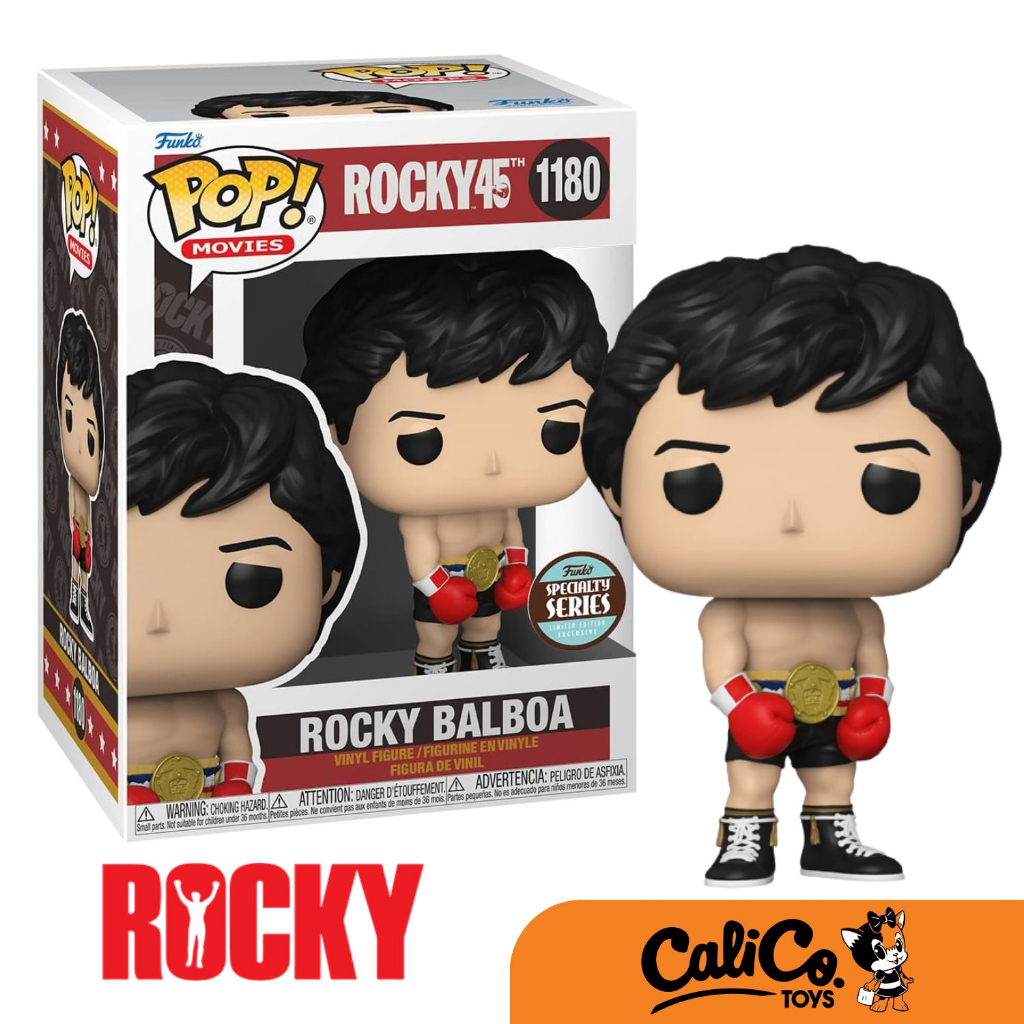 POP! Movies: Rocky 45 - Rocky Balboa (Specialty Series Exclusive) Not ...