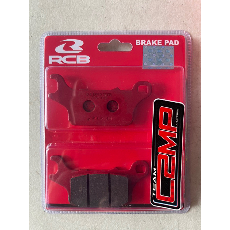RCB E Brake Disc Pad Click 125 / 150 v2 Game Changer for stock caliper ...