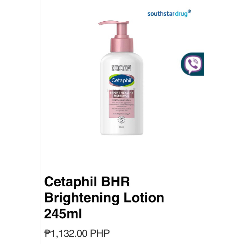 Cetaphil Brightening Body Lotion 245ml [with Niacinamide and Sea