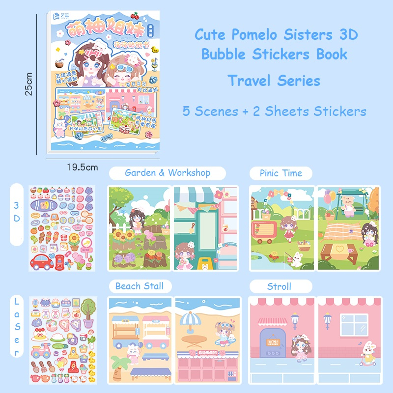 TNJ Cute Pomelo Sisters Children 3D Creative Scenes Bubble Stickers ...