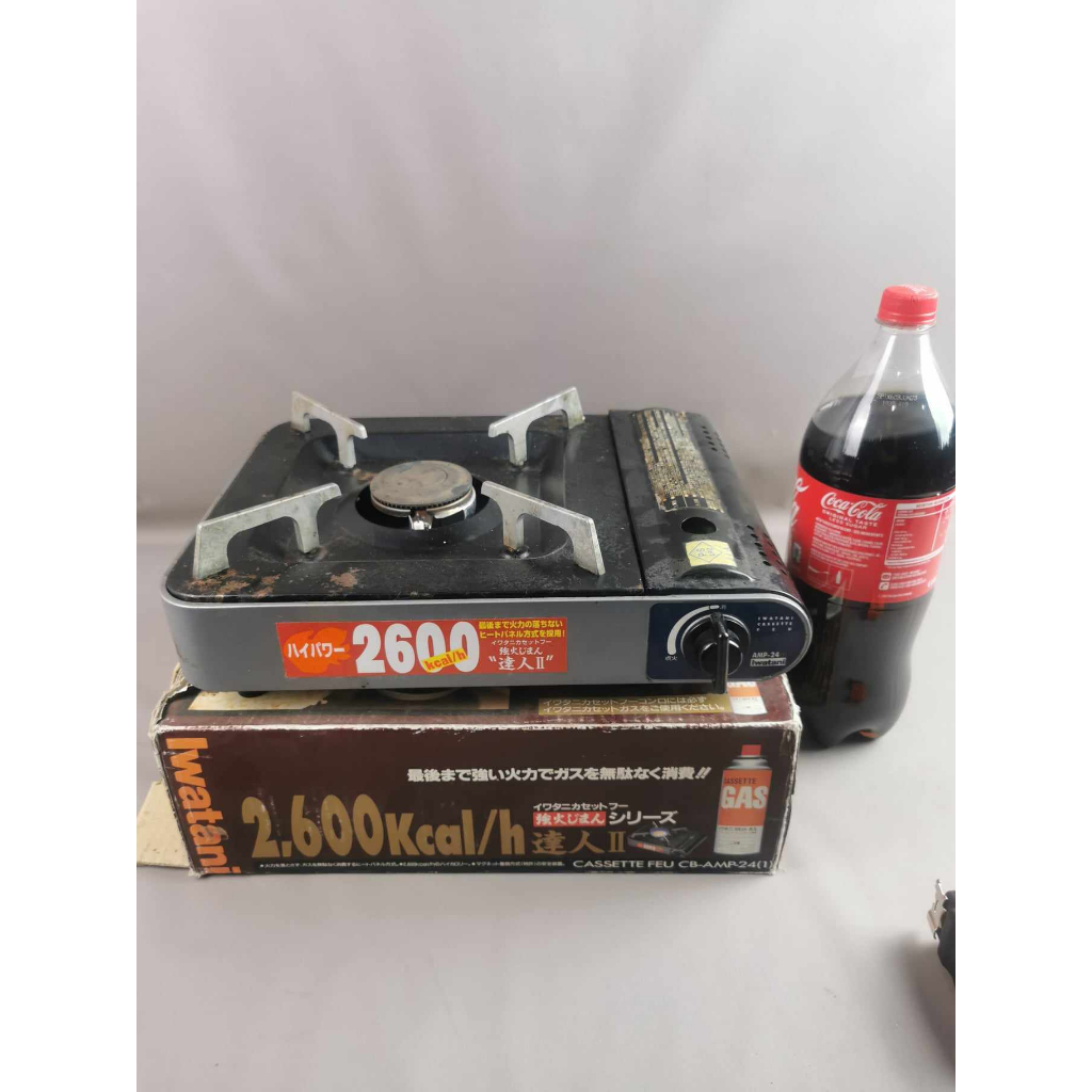 IWatani butane stove japan surplus Shopee Philippines