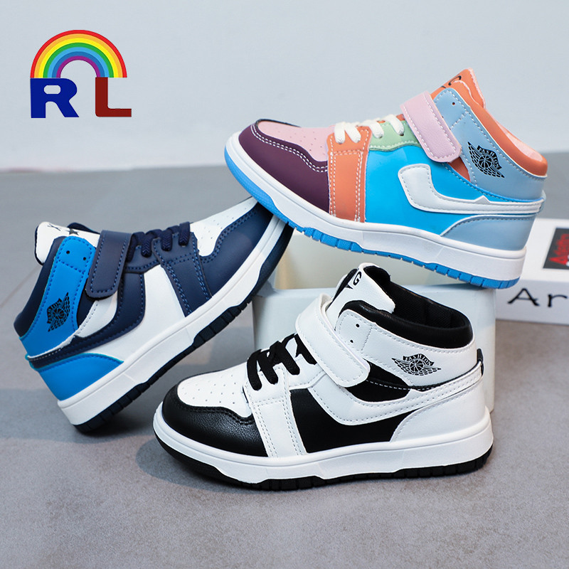 RAINBOW Shoes for kids boy hightops sneakers shoes for kids white