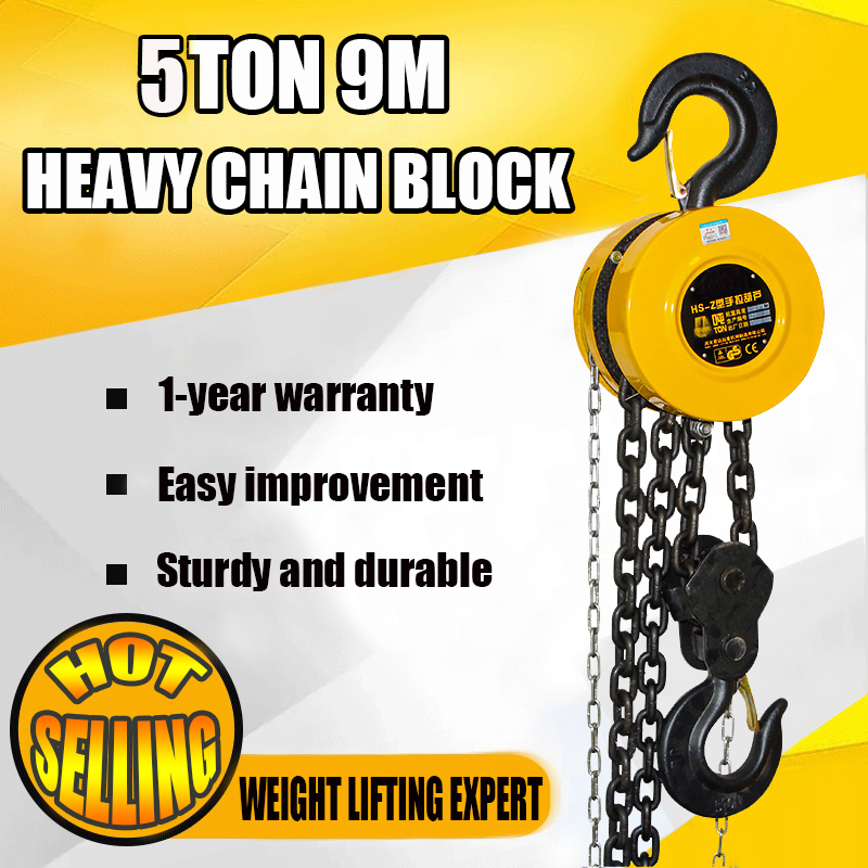 Heavy chain block 5Ton 9M Hand zipper block 9M chain optional Spot ...
