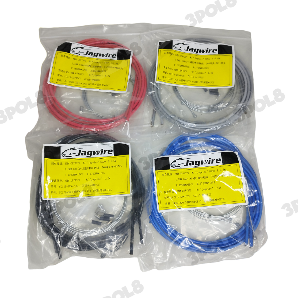jagwire brake cable set