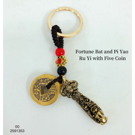 Fengshui Fortune Bat and Pi Yao Piyao Ru Yi Ruyi with Five Coin Lucky ...