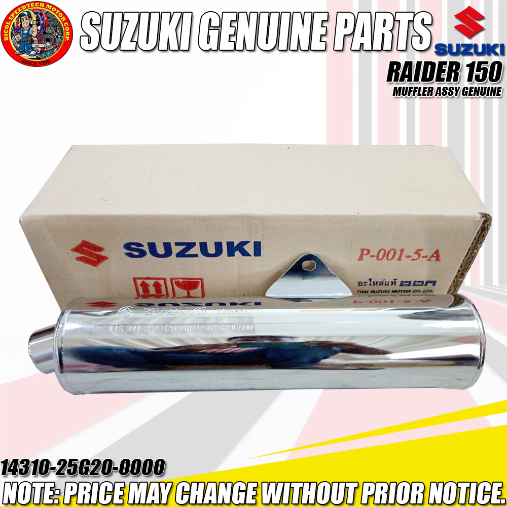 RAIDER 150 OLD BREED MUFFLER ASSY [CANISTER] (SGP) (GENUINE 14310