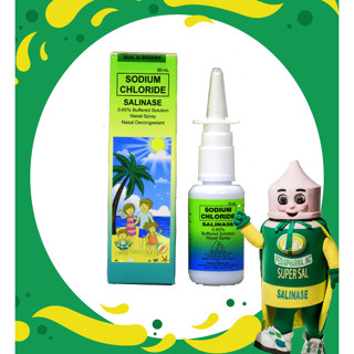 QUIXX, Allergy Blocker Spray Children 800mg