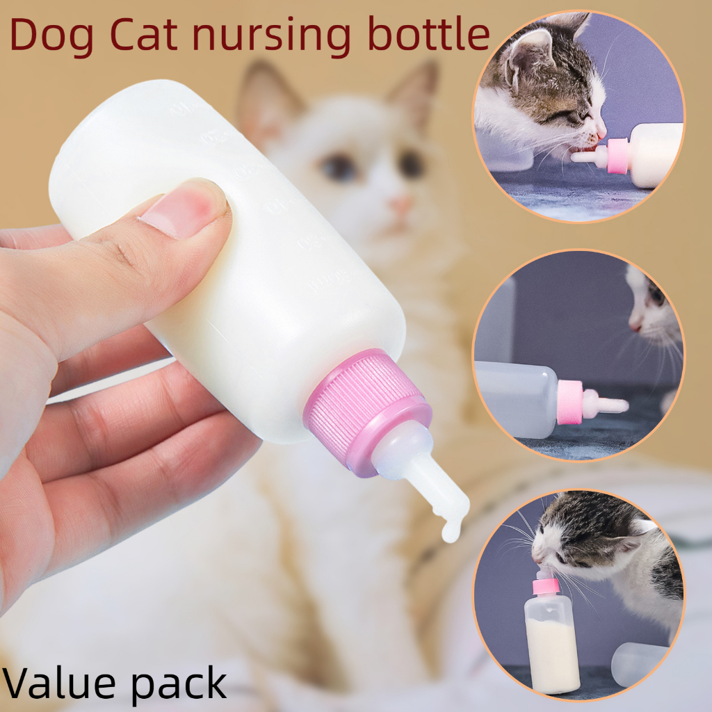 60ML Dog Cat Nursing Bottle Puppy Kitten Pet Nursing Bottle Small