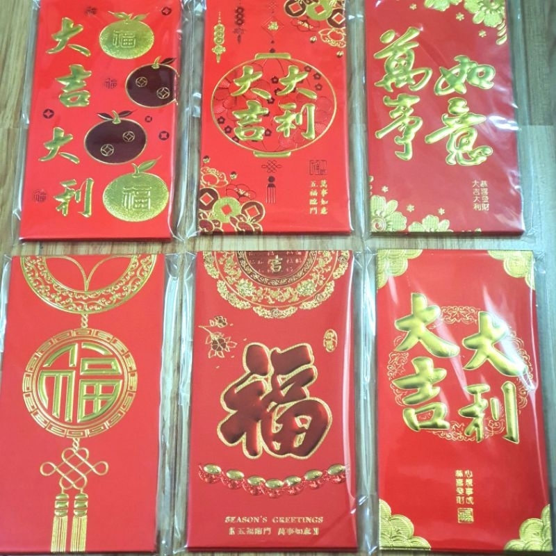 4pc High Quality Gold / Red Gift Cash Chinese Ampao Angpaw Money ...