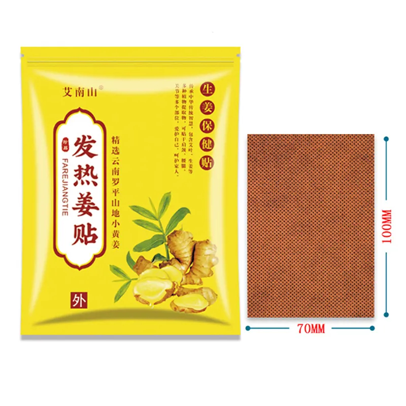 50pcs-herbal-ginger-patch-promote-blood-circulation-and-knee-neck-back