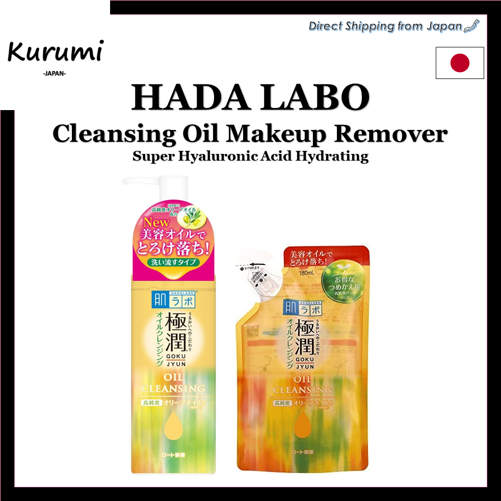 HADA LABO Super Hyaluronic Acid Hydrating Cleansing Oil Makeup Remover