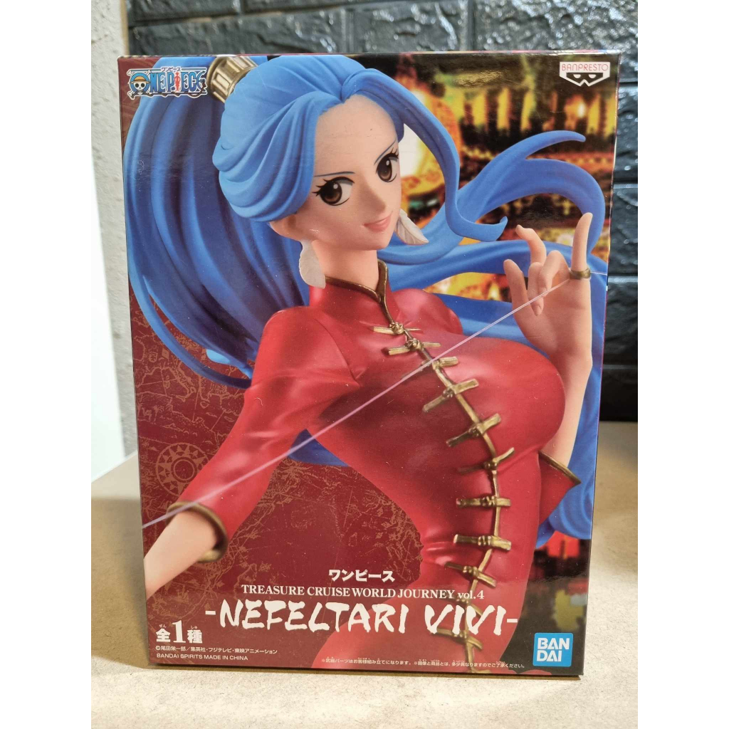 One Piece Treasure Cruise World Vivi Nefeltari Authentic Bandai Figure Shopee Philippines