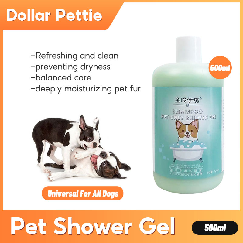 Dog Shampoo And Conditioner Anti Tick Fleas Antiseptic Pet Hair